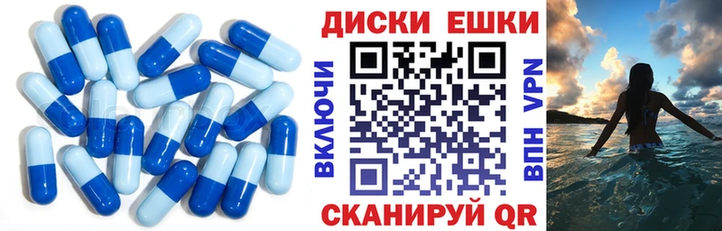 ЭКСТАЗИ Philipp Plein darknet наркотические препараты Киров hydra зеркало