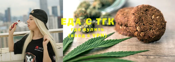 jwh Краснослободск