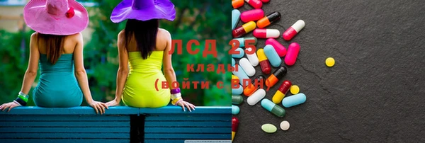 не бодяженный Краснотурьинск