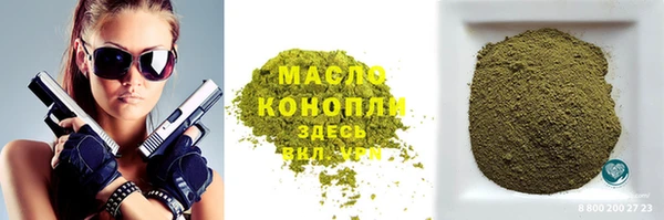 не бодяженный Краснотурьинск