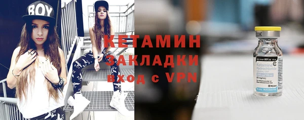 jwh Краснослободск