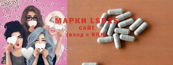 jwh Краснослободск