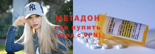 jwh Краснослободск