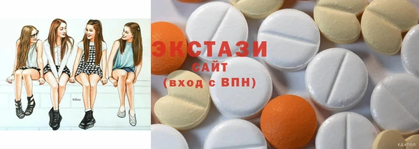 не бодяженный Краснотурьинск