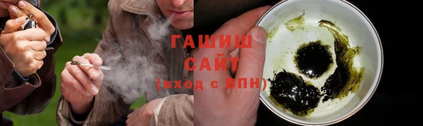 jwh Краснослободск