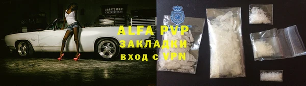 jwh Краснослободск