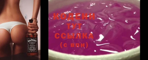 не бодяженный Краснотурьинск