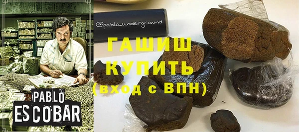 не бодяженный Краснотурьинск