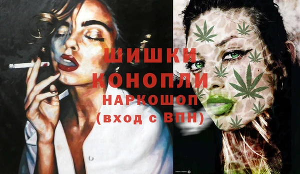 jwh Краснослободск