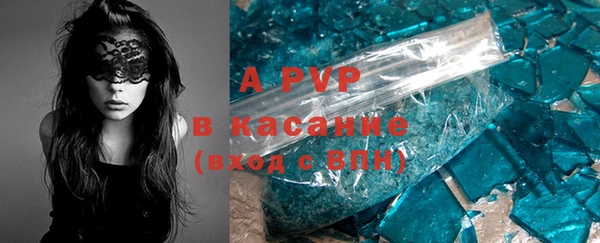 не бодяженный Краснотурьинск