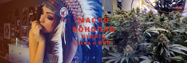 МДМА Новодвинск