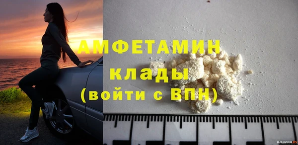jwh Краснослободск
