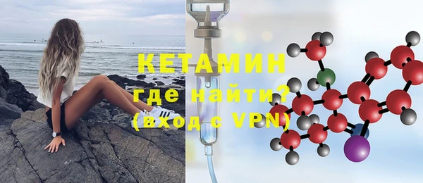 не бодяженный Краснотурьинск