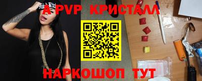 MESCALINE Гусев