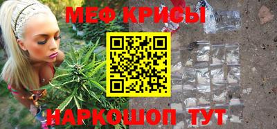 винт Азнакаево