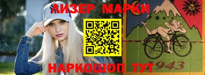 прущие грибы Балашиха