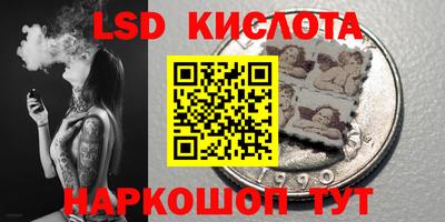 гашишное масло Гусь-Хрустальный