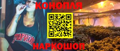 MESCALINE Гусев