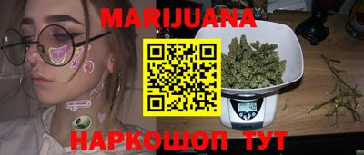 MESCALINE Гусев