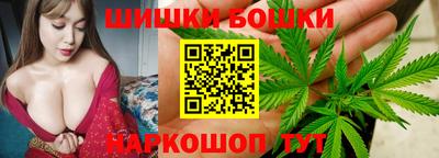 MESCALINE Гусев