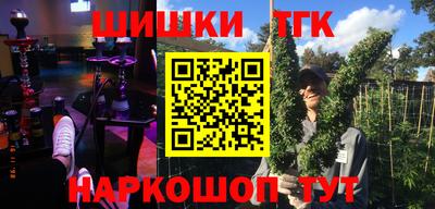 MESCALINE Гусев