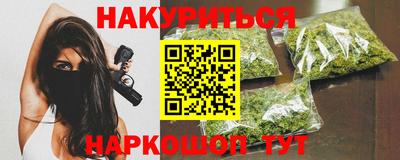 MESCALINE Гусев