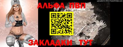 MESCALINE Гусев