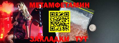 MESCALINE Гусев