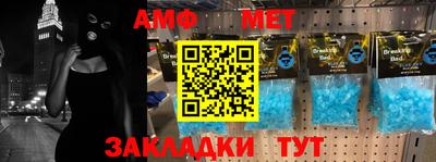 прущие грибы Балашиха