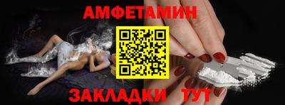 трава Гусиноозёрск