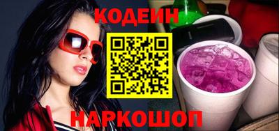 гашишное масло Гусь-Хрустальный