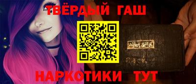 MESCALINE Гусев