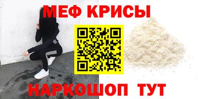 прущие грибы Балашиха