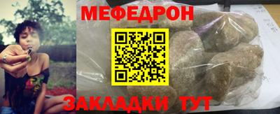 гашишное масло Гусь-Хрустальный