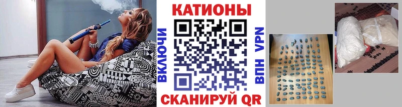 darknet наркотические препараты  Киров  Мефедрон мяу мяу 