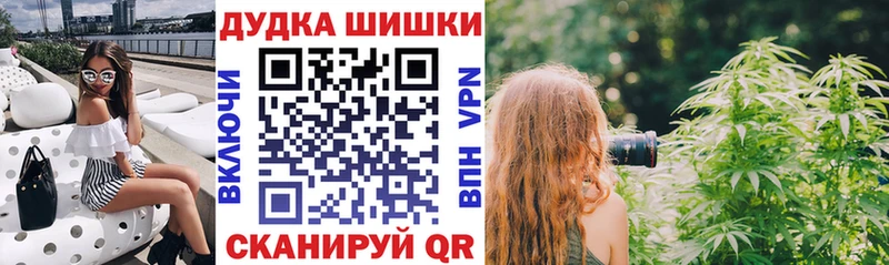 Канабис THC 21%  Киров 